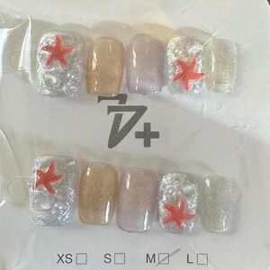 "Tide Treasure"‎ Press-On Nail Set – Silver Texture, Red Starfish